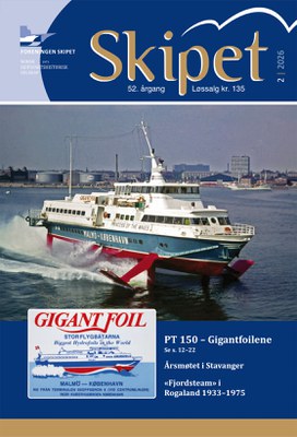 Skipet
